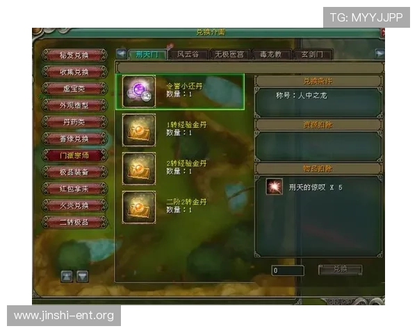如何在ku真人版中快速提升等级和获取稀有装备的实用技巧分享