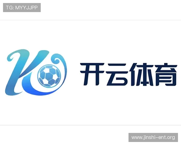 开云体育官网真人游戏安全支付系统，保障玩家资金安全与交易顺畅