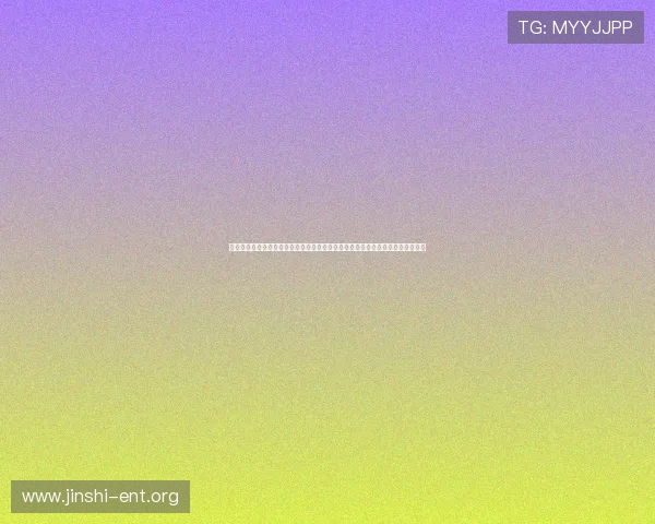 欧宝真人秀直播世界杯决赛精彩瞬间，捕捉每一个激动人心的足球瞬间与历史时刻