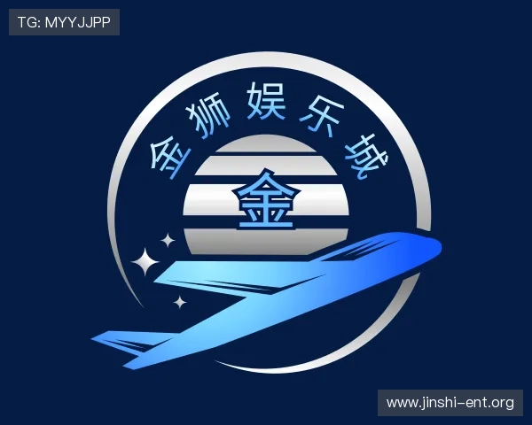 关于金狮娱乐城